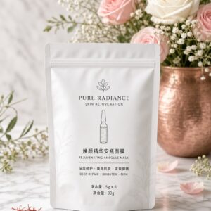 Whitening Cream for Skin Brightening & Smoothness